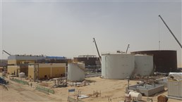 Fadhili CHP Plant Project - Civil & Building Works