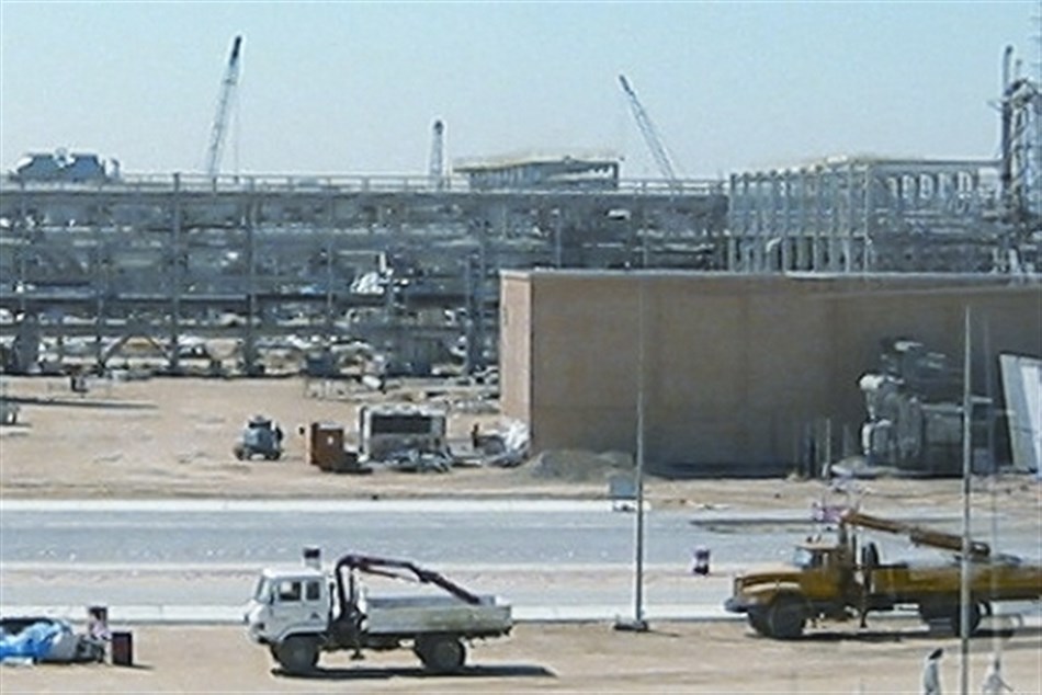 Gas & Oil Separation Plant