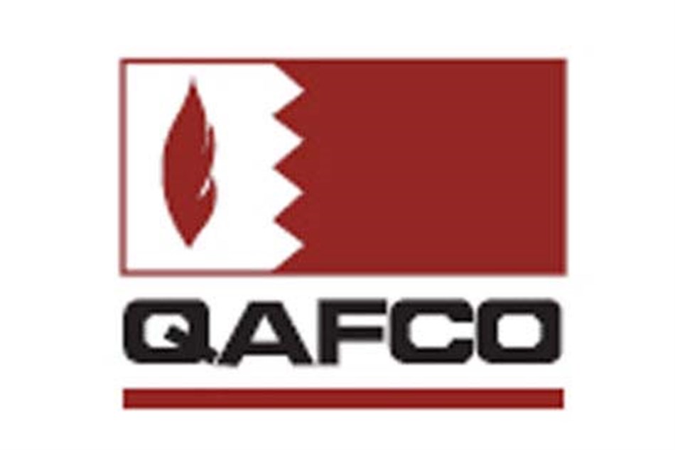Qafco 5 Amonia Tanks, Messaeid