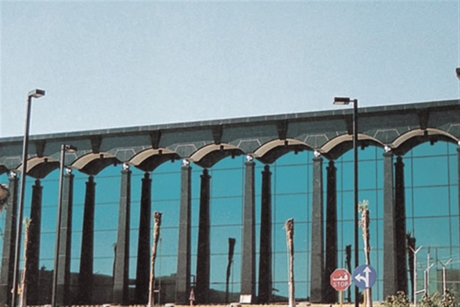 Core Annex Building, Dhahran