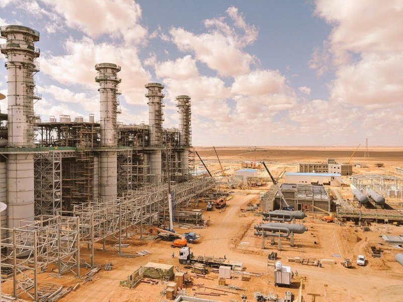 Waad Al Shamal Integrated Solar Combined Cycle (WAS ISCCPP)