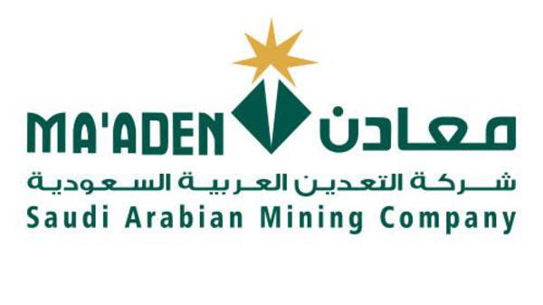 Saudi Arabian Mining Company (Ma'aden)